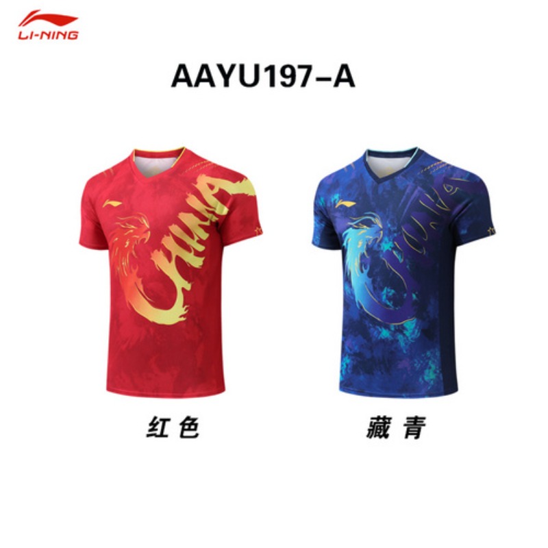 Paris new table tennis dragon  - Table Tennis Zhang Jike ulasan dan harga