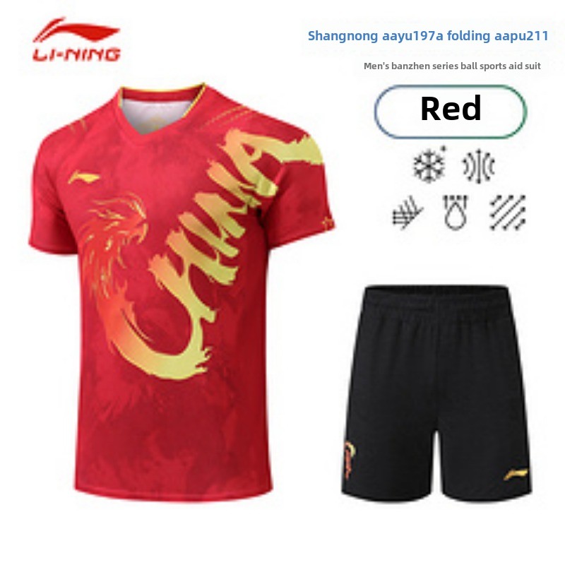 Paris new table tennis dragon  - Table Tennis Zhang Jike ulasan dan harga