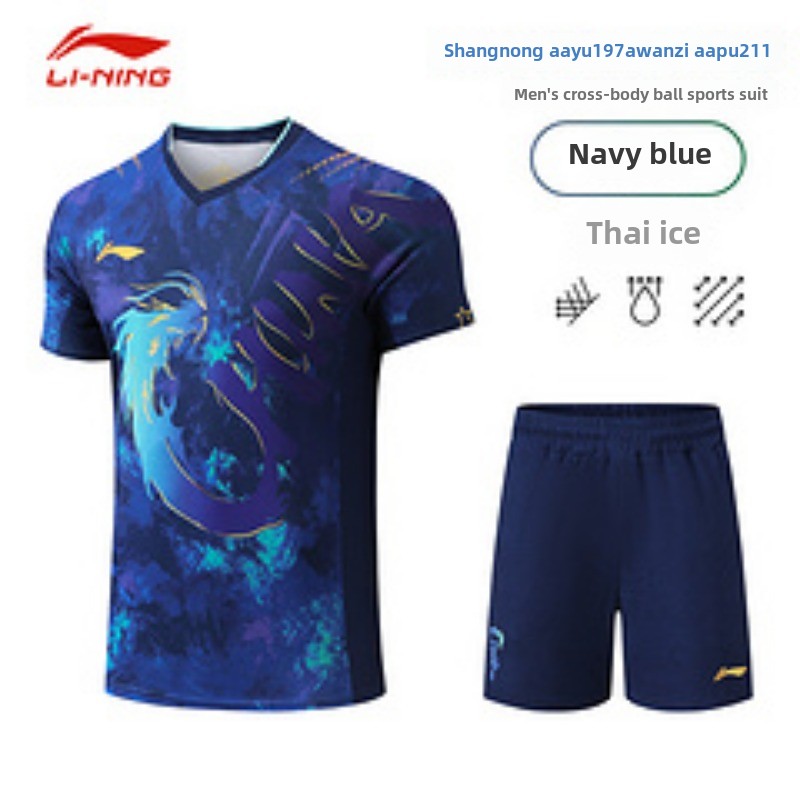 Paris new table tennis dragon  - Table Tennis Zhang Jike ulasan dan harga